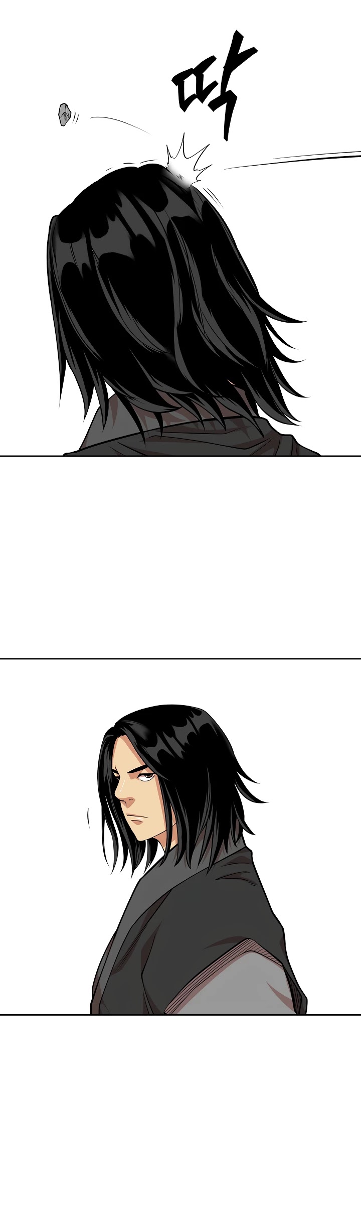 Record of the War God Chapter 98 page 26 - Chapter 98