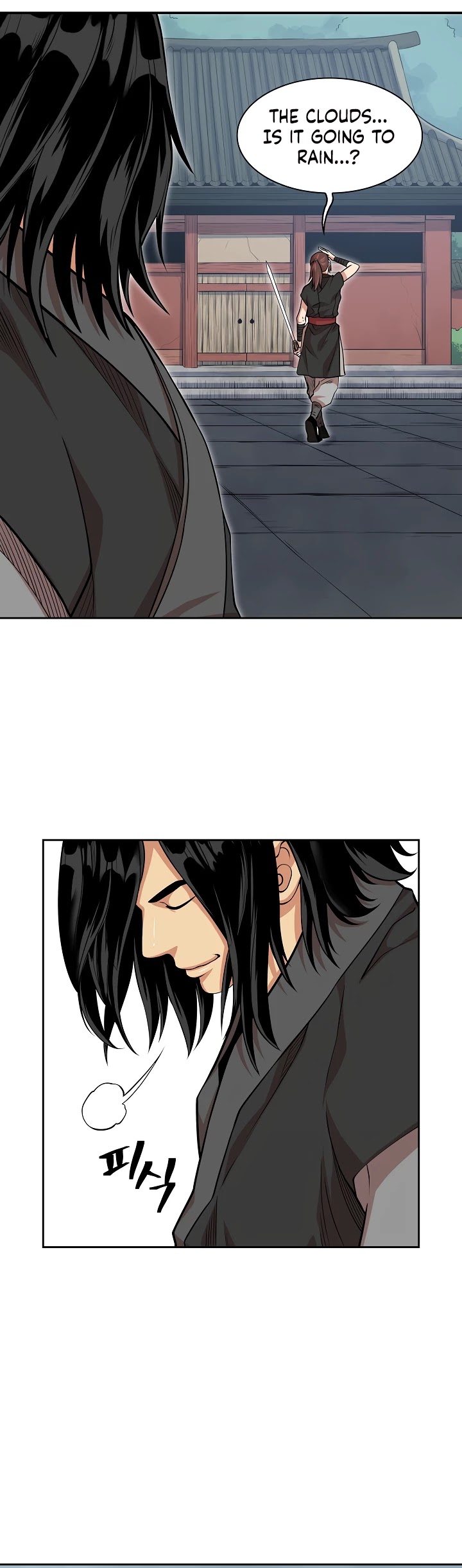 Record of the War God Chapter 98 page 27 - Chapter 98