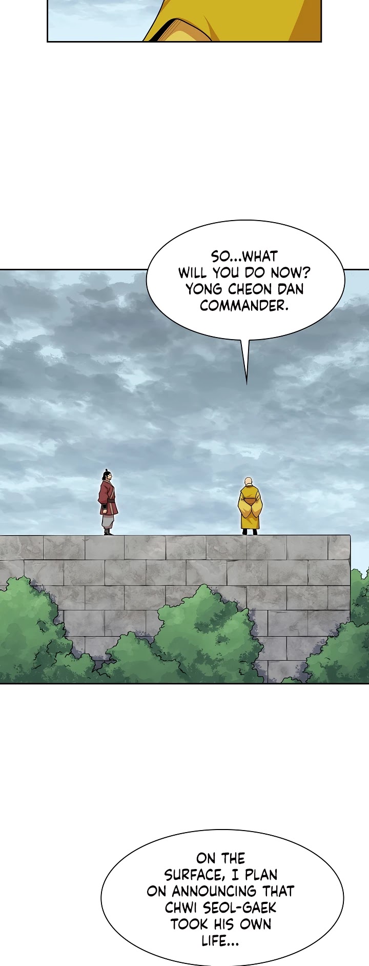 Record of the War God Chapter 98 page 3 - Chapter 98