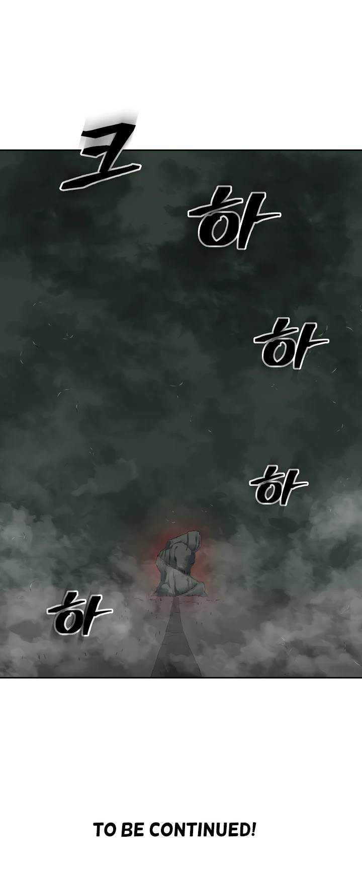 Record of the War God Chapter 98 page 35 - Chapter 98