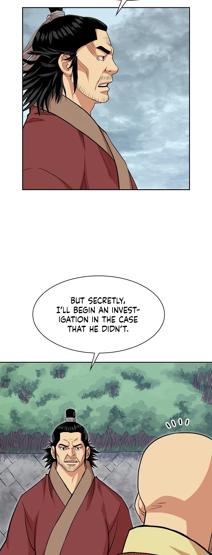 Record of the War God Chapter 98 page 4 - Chapter 98