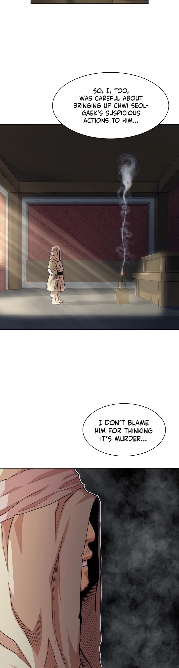 Record of the War God Chapter 98 page 7 - Chapter 98