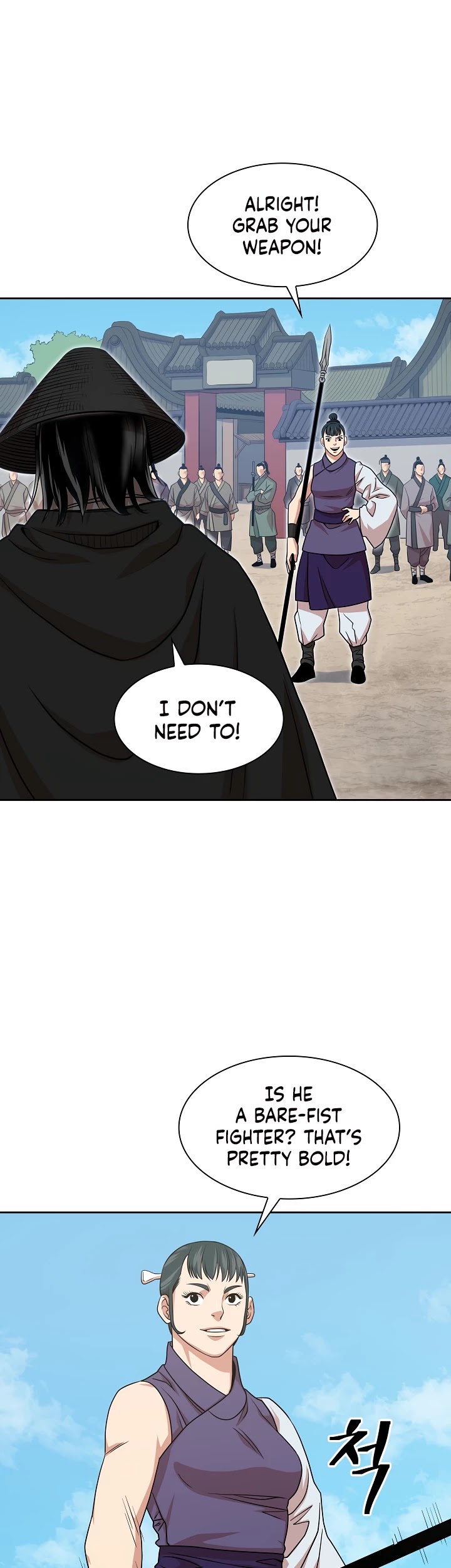 Record of the War God Chapter 99 page 11 - Chapter 99