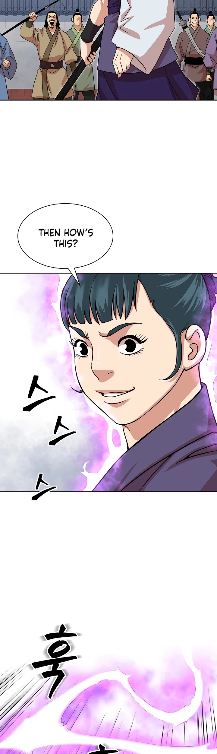 Record of the War God Chapter 99 page 19 - Chapter 99