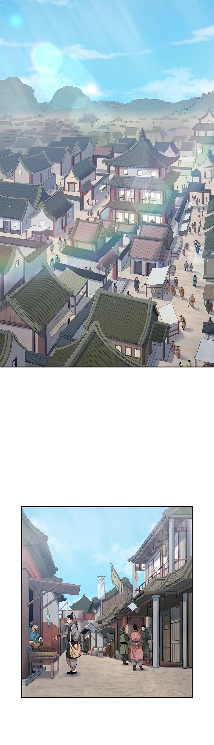 Record of the War God Chapter 99 page 2 - Chapter 99