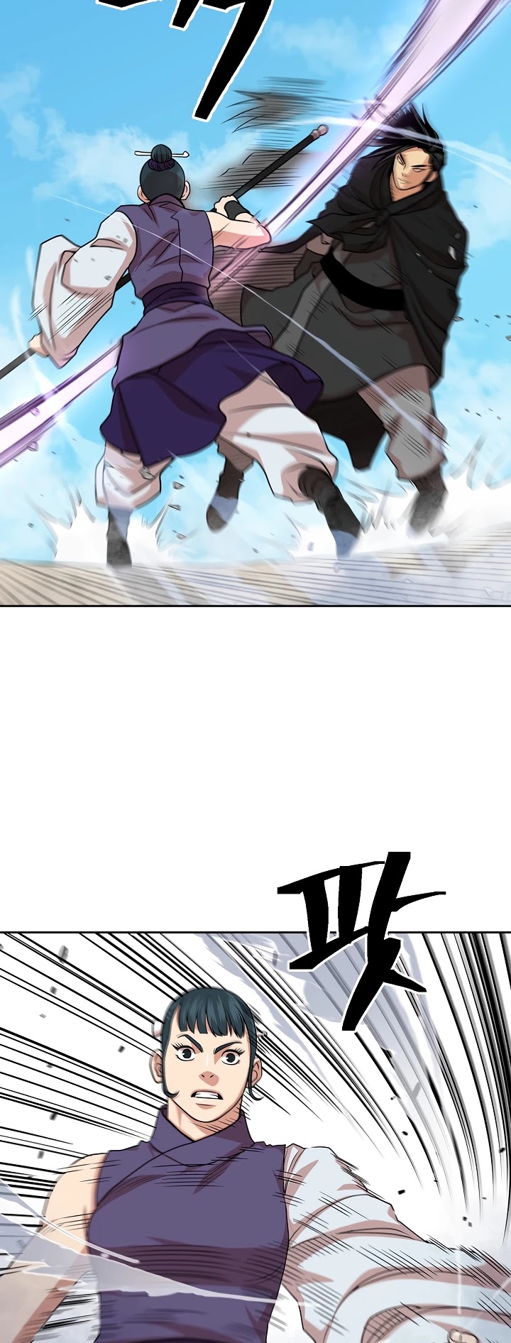 Record of the War God Chapter 99 page 24 - Chapter 99