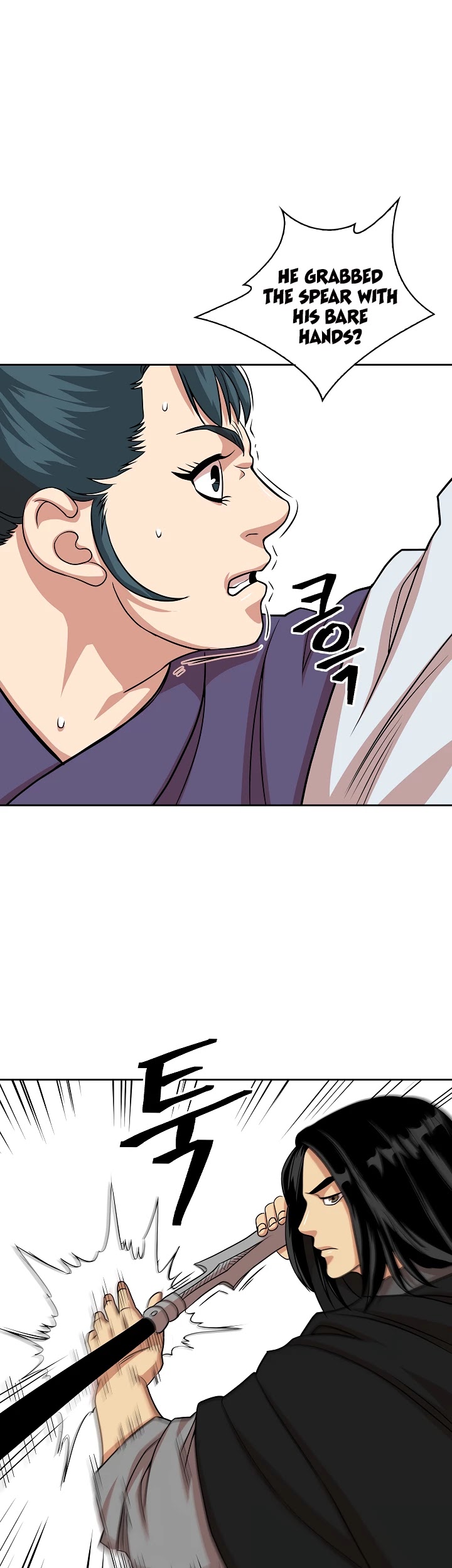 Record of the War God Chapter 99 page 29 - Chapter 99