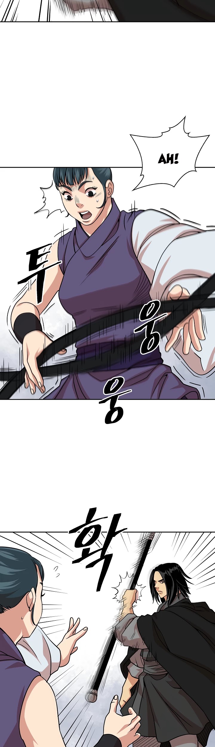 Record of the War God Chapter 99 page 30 - Chapter 99