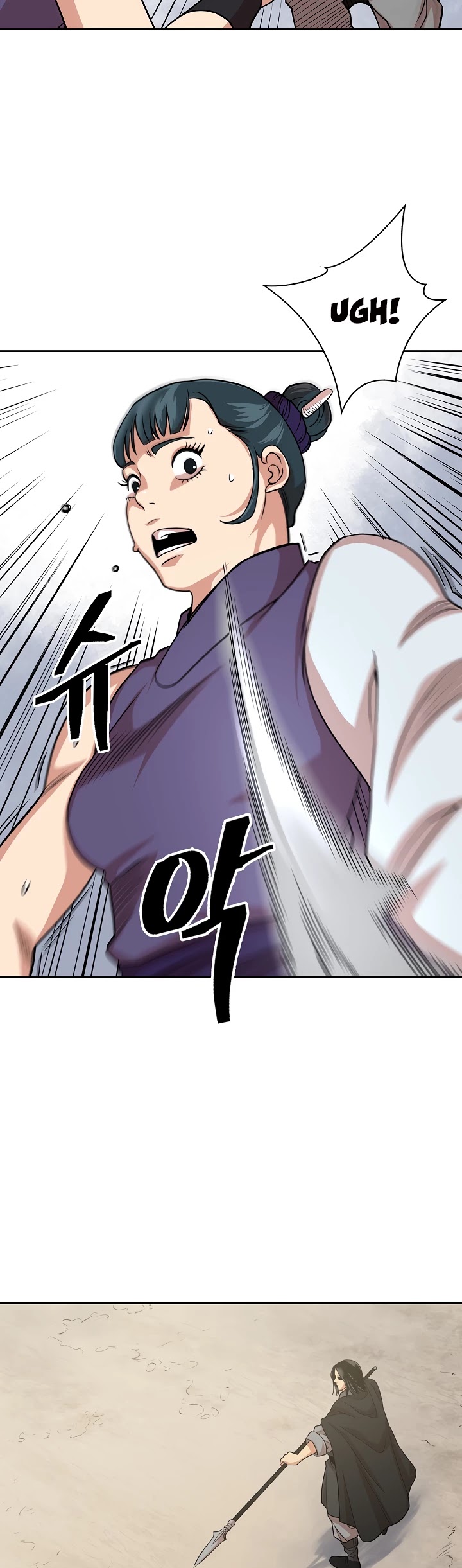Record of the War God Chapter 99 page 31 - Chapter 99