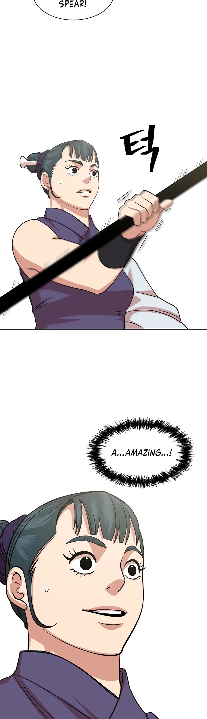 Record of the War God Chapter 99 page 34 - Chapter 99