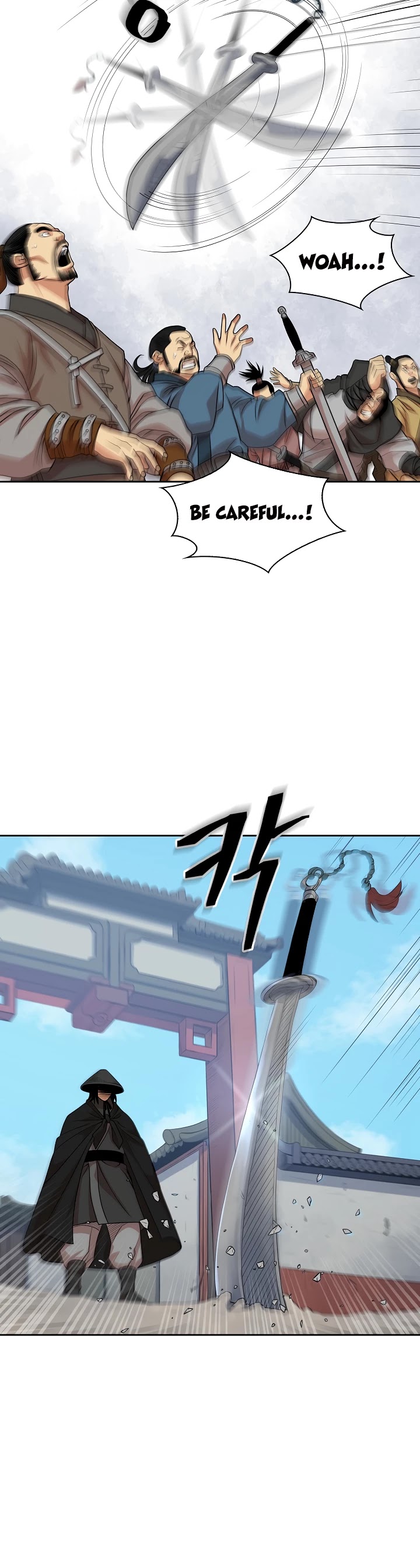 Record of the War God Chapter 99 page 7 - Chapter 99