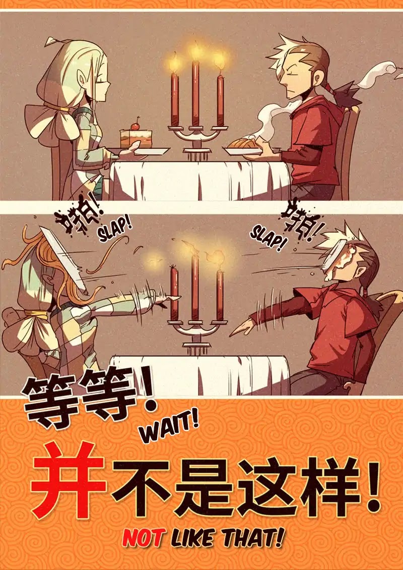Record of Yun Hai Celestial Chef Chapter 0 page 3 - Chapter 0: Chapter Prologue