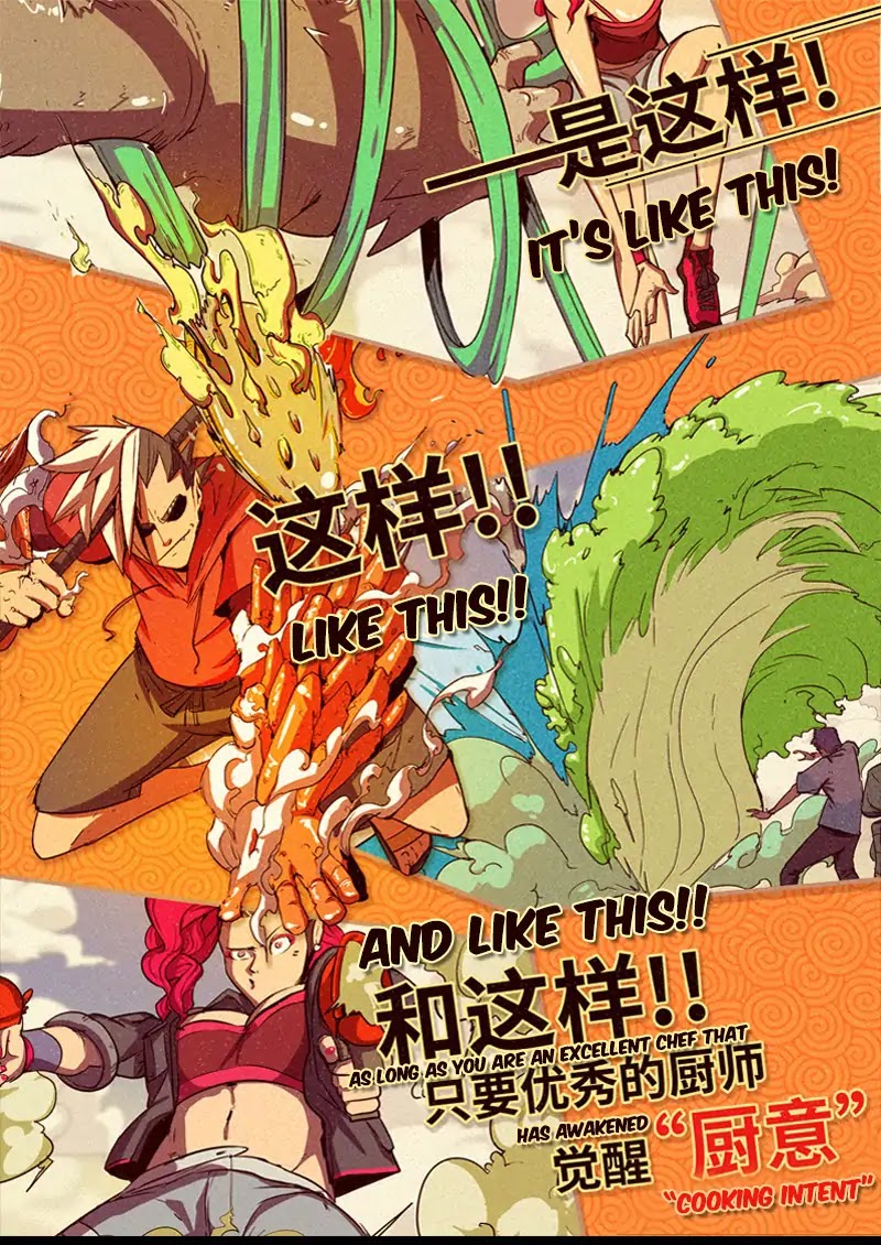 Record of Yun Hai Celestial Chef Chapter 0 page 4 - Chapter 0: Chapter Prologue