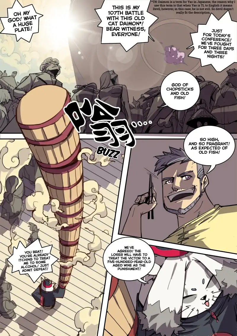 Record of Yun Hai Celestial Chef Chapter 1 page 8 - Chapter 1