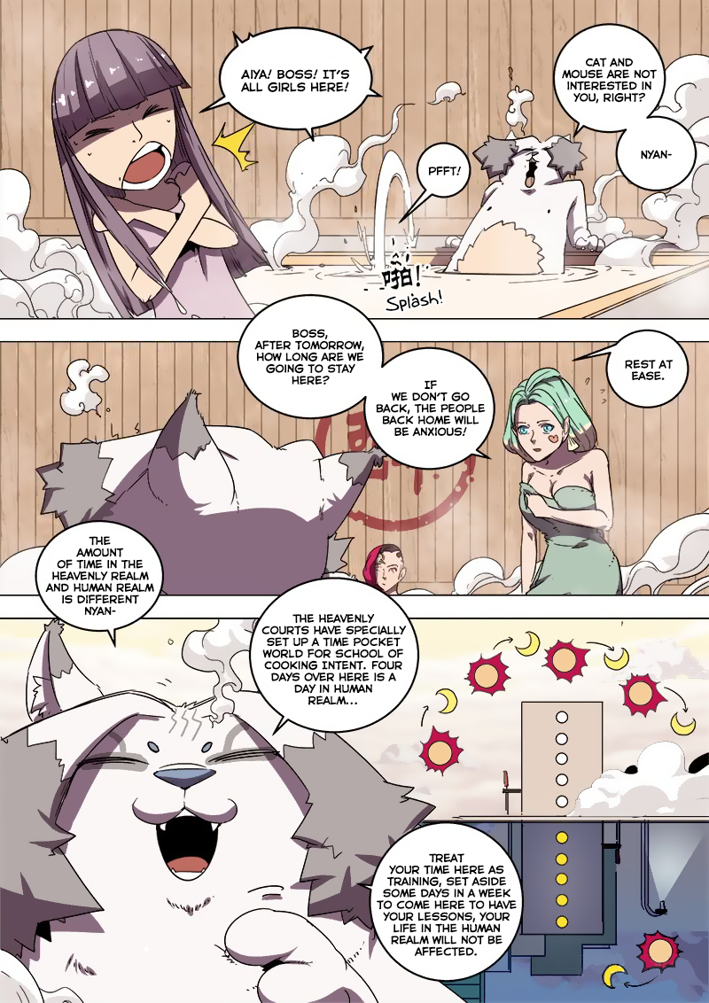 Record of Yun Hai Celestial Chef Chapter 10 page 7 - Chapter 10