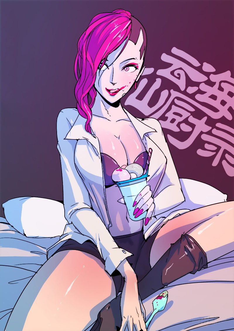 Record of Yun Hai Celestial Chef Chapter 12 page 1 - Chapter 12