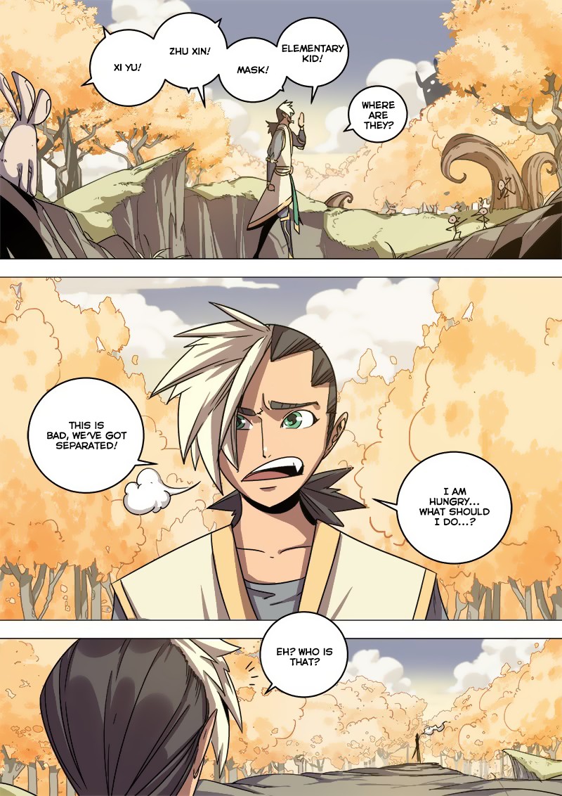 Record of Yun Hai Celestial Chef Chapter 12 page 12 - Chapter 12