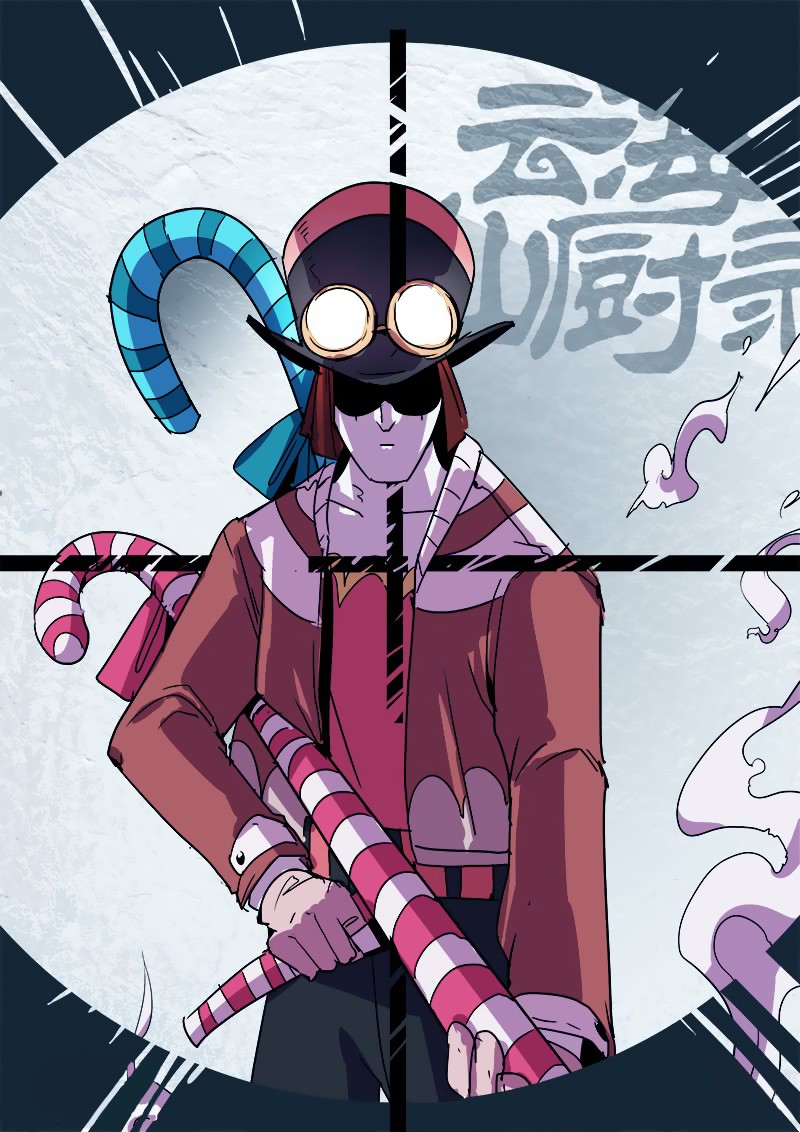 Record of Yun Hai Celestial Chef Chapter 14 page 1 - Chapter 14
