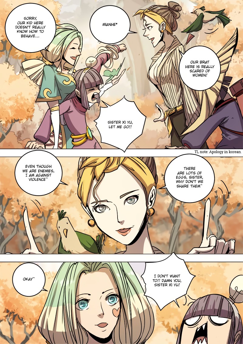 Record of Yun Hai Celestial Chef Chapter 15 page 13 - Chapter 15