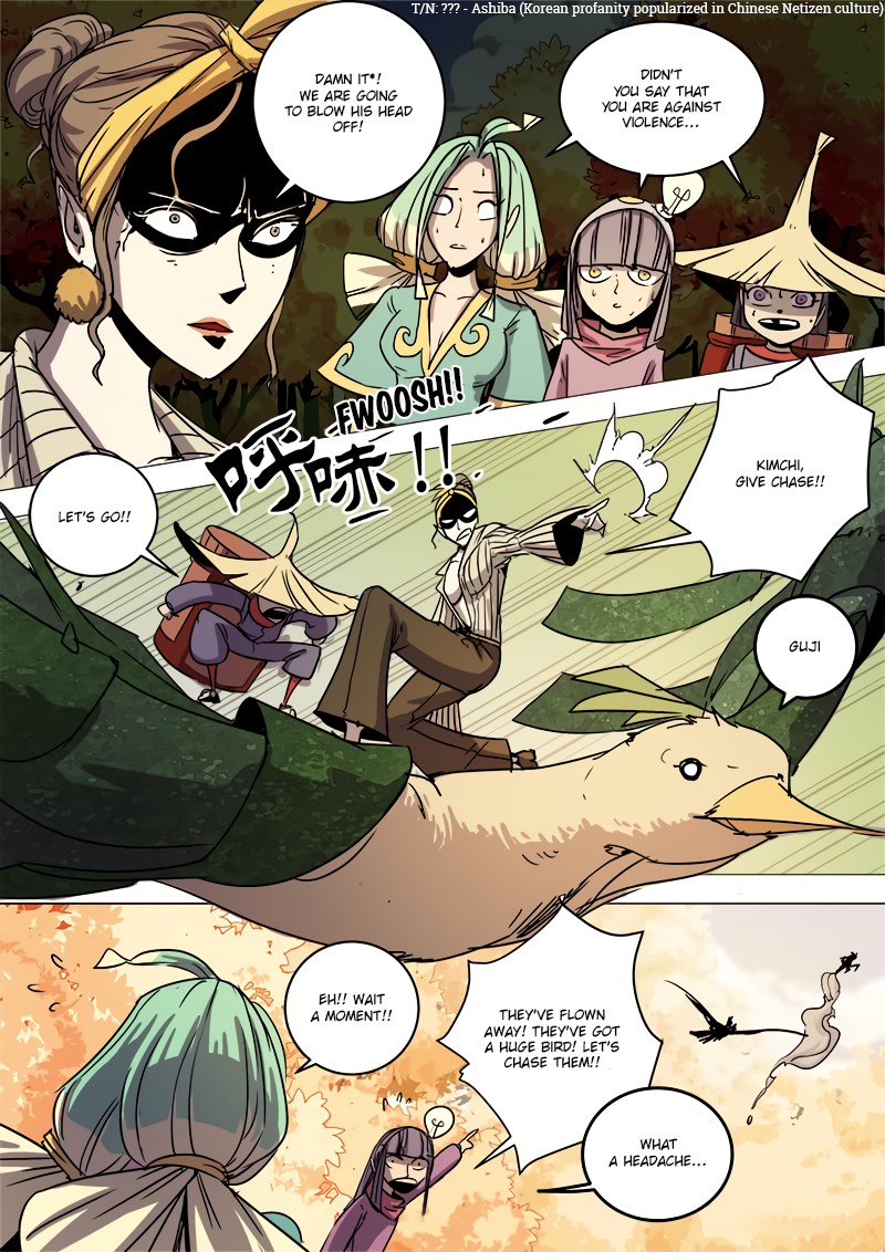 Record of Yun Hai Celestial Chef Chapter 15 page 16 - Chapter 15