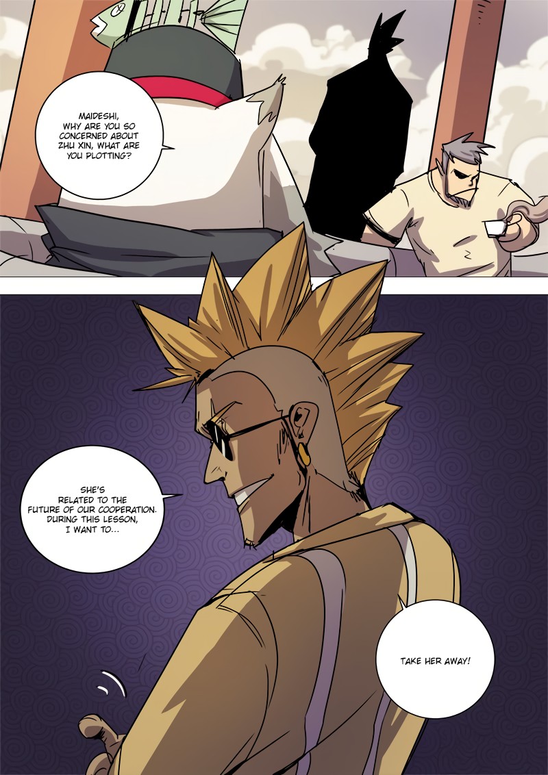 Record of Yun Hai Celestial Chef Chapter 16 page 13 - Chapter 16