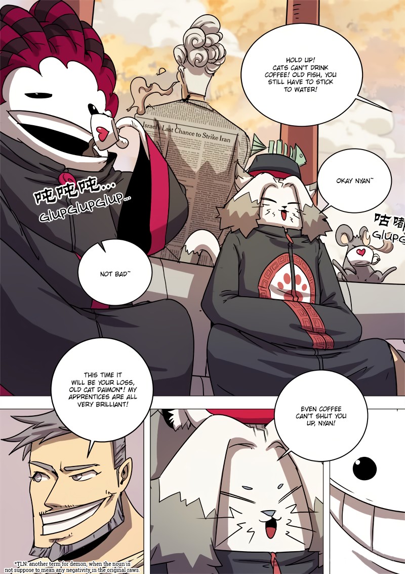 Record of Yun Hai Celestial Chef Chapter 16 page 5 - Chapter 16