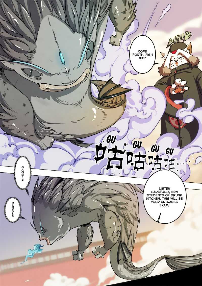 Record of Yun Hai Celestial Chef Chapter 4 page 12 - Chapter 4
