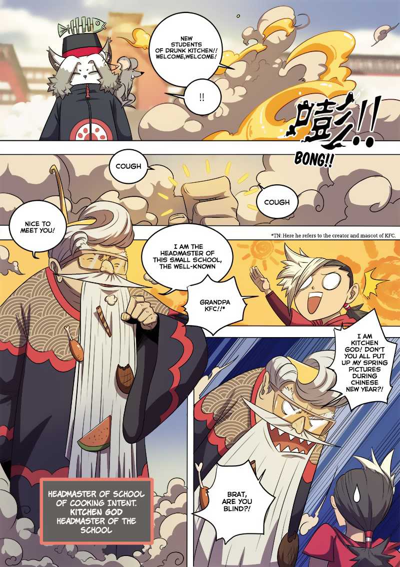 Record of Yun Hai Celestial Chef Chapter 4 page 7 - Chapter 4