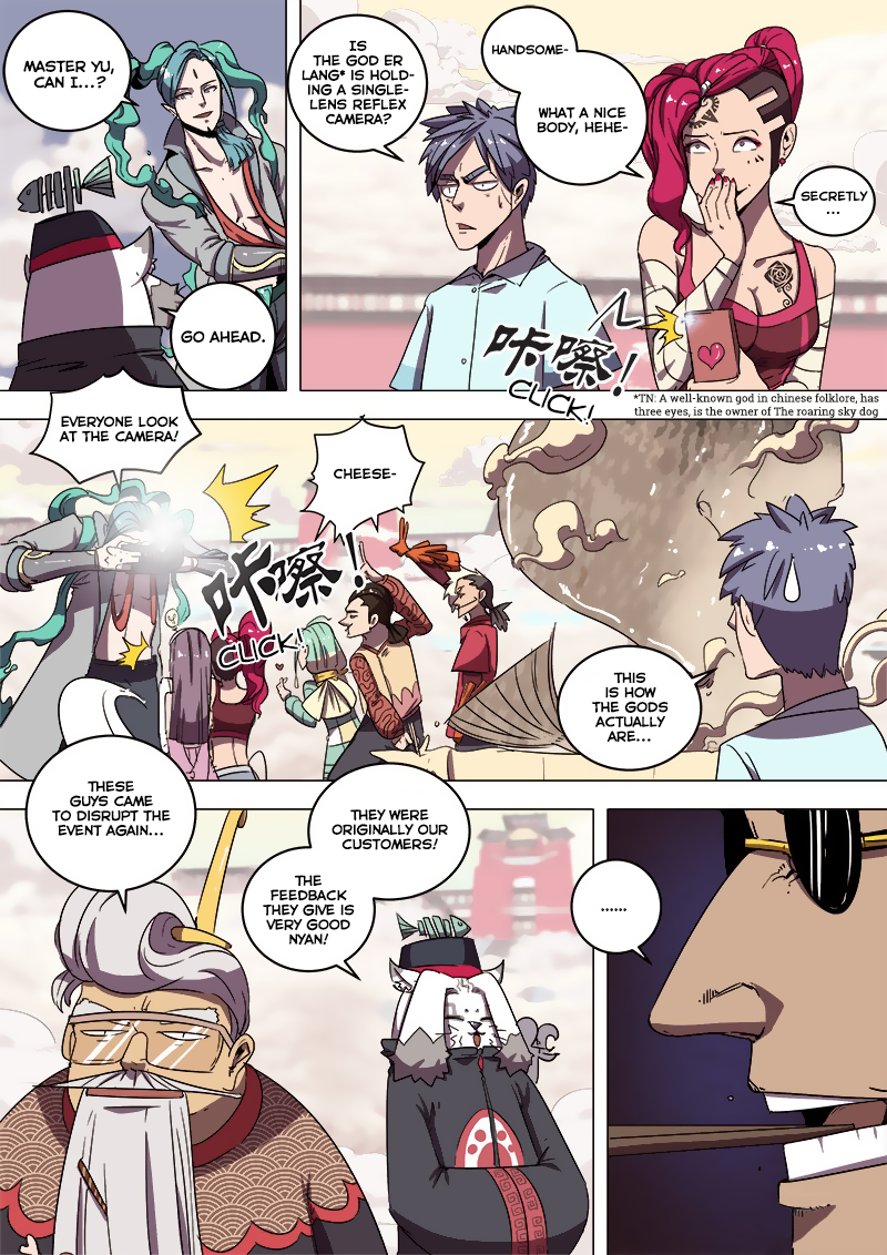 Record of Yun Hai Celestial Chef Chapter 9 page 9 - Chapter 9