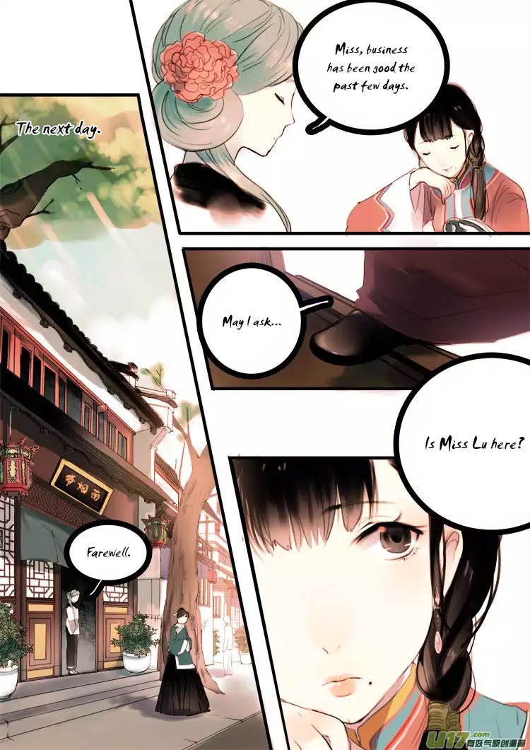 Records of the Southern Mist House Chapter 1 page 12 - Chapter 1: Orange Continues