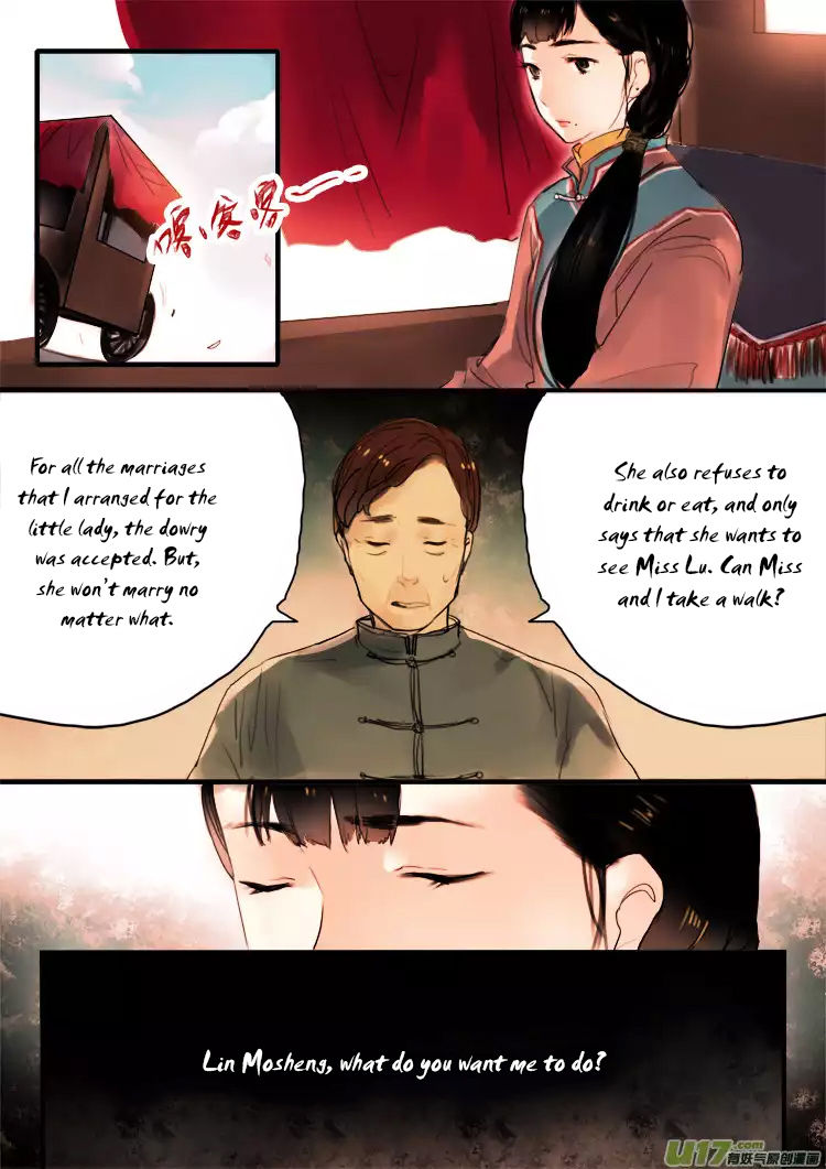 Records of the Southern Mist House Chapter 1 page 13 - Chapter 1: Orange Continues