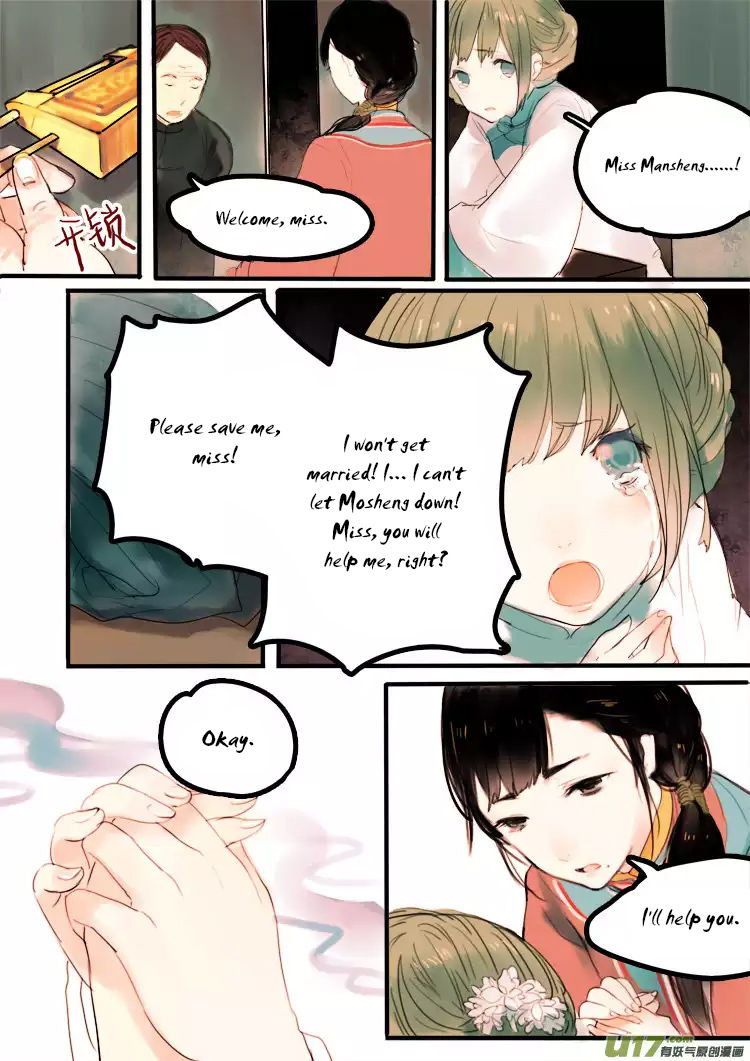 Records of the Southern Mist House Chapter 1 page 14 - Chapter 1: Orange Continues