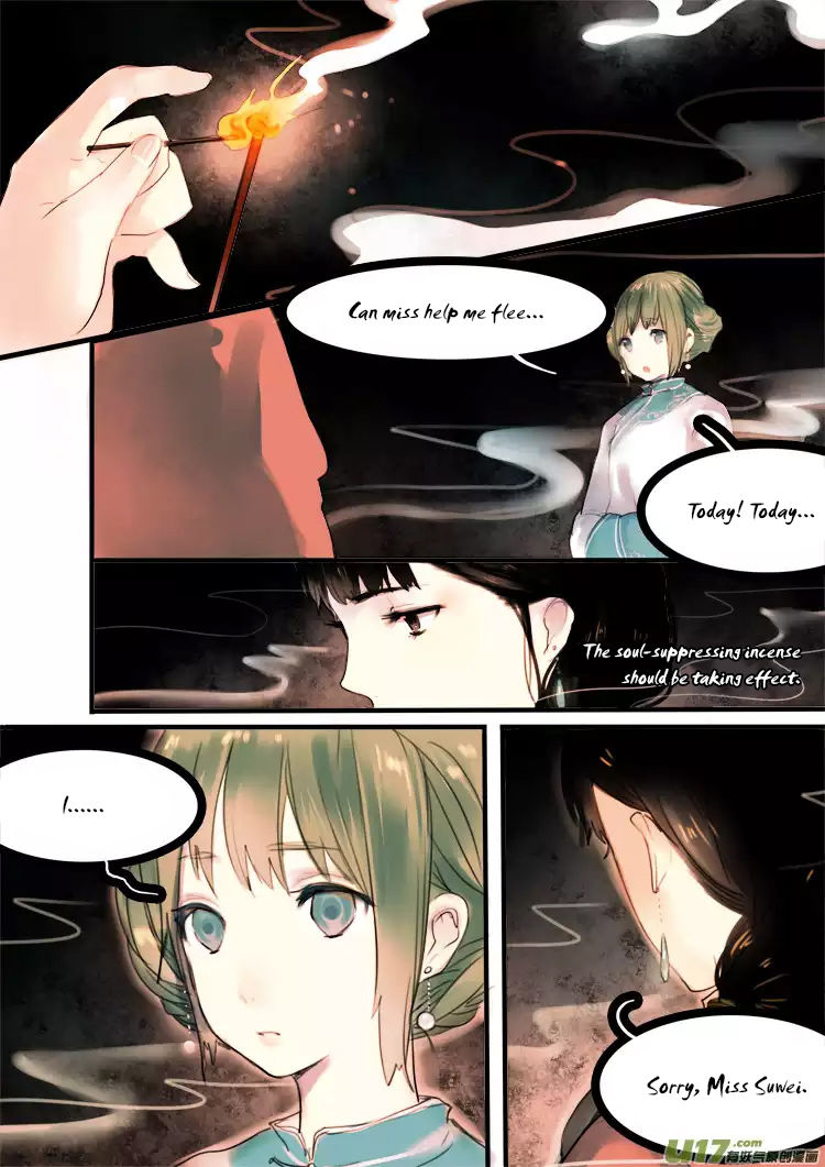Records of the Southern Mist House Chapter 1 page 15 - Chapter 1: Orange Continues