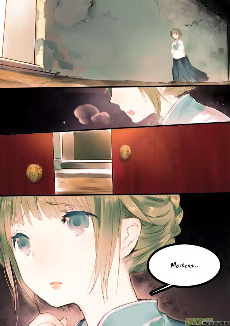 Records of the Southern Mist House Chapter 1 page 2 - Chapter 1: Orange Continues