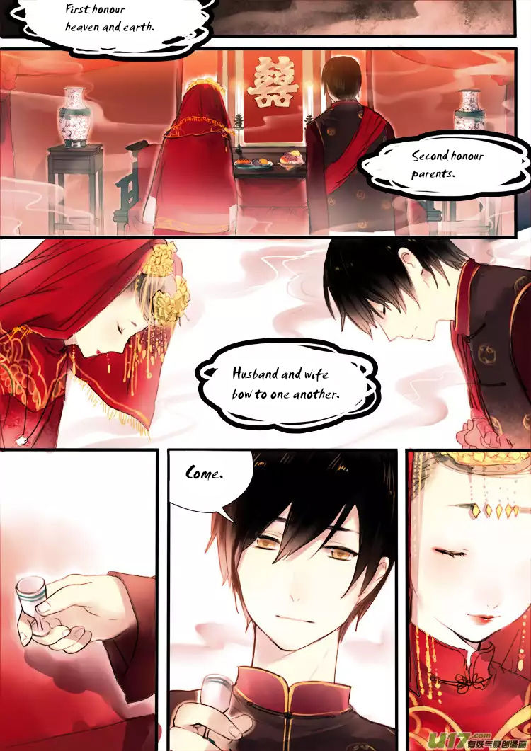 Records of the Southern Mist House Chapter 1 page 20 - Chapter 1: Orange Continues