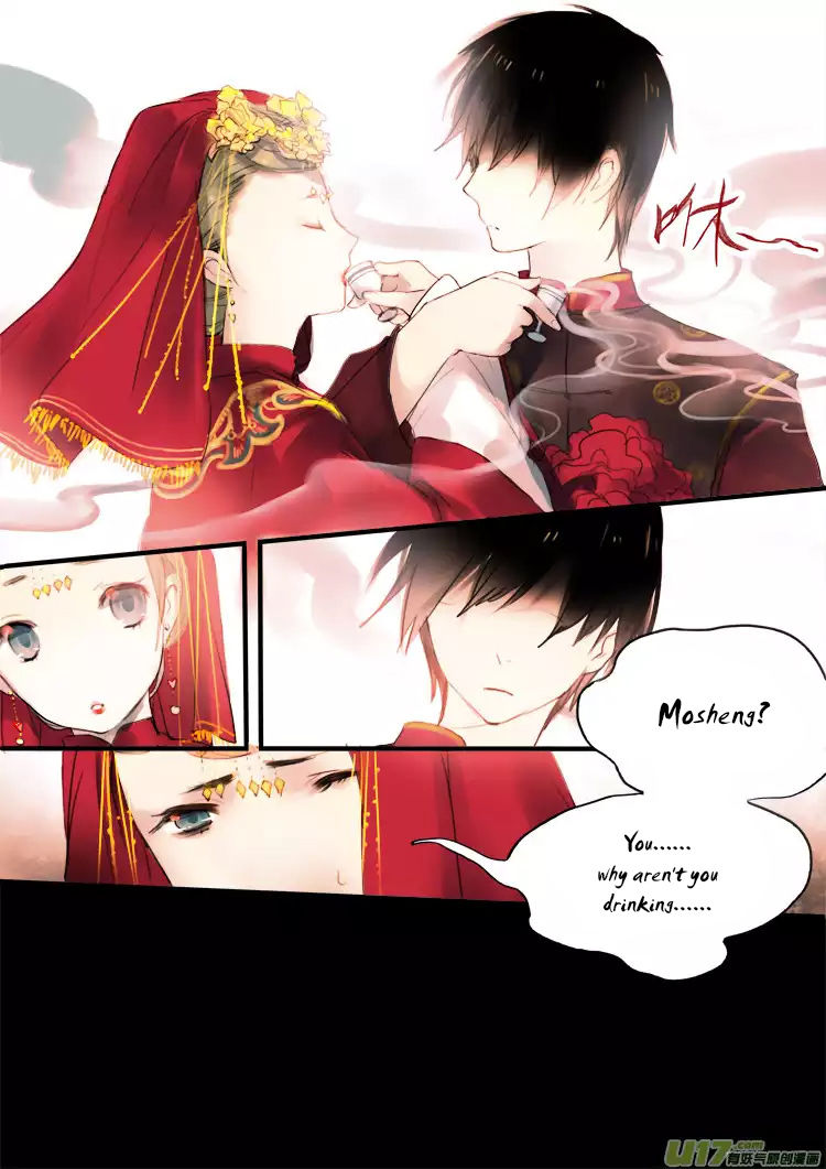 Records of the Southern Mist House Chapter 1 page 21 - Chapter 1: Orange Continues