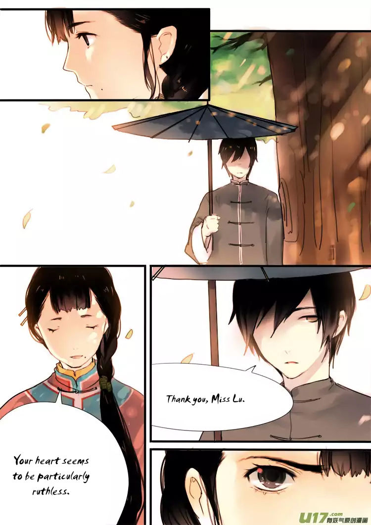 Records of the Southern Mist House Chapter 1 page 23 - Chapter 1: Orange Continues