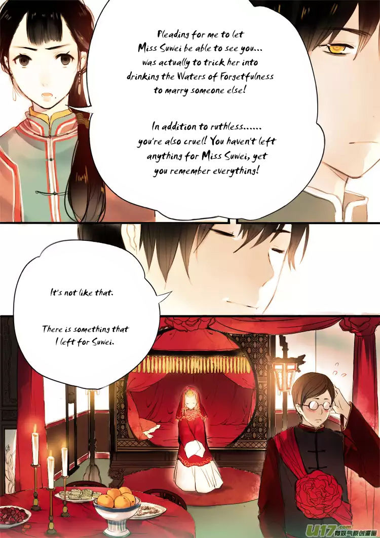 Records of the Southern Mist House Chapter 1 page 24 - Chapter 1: Orange Continues