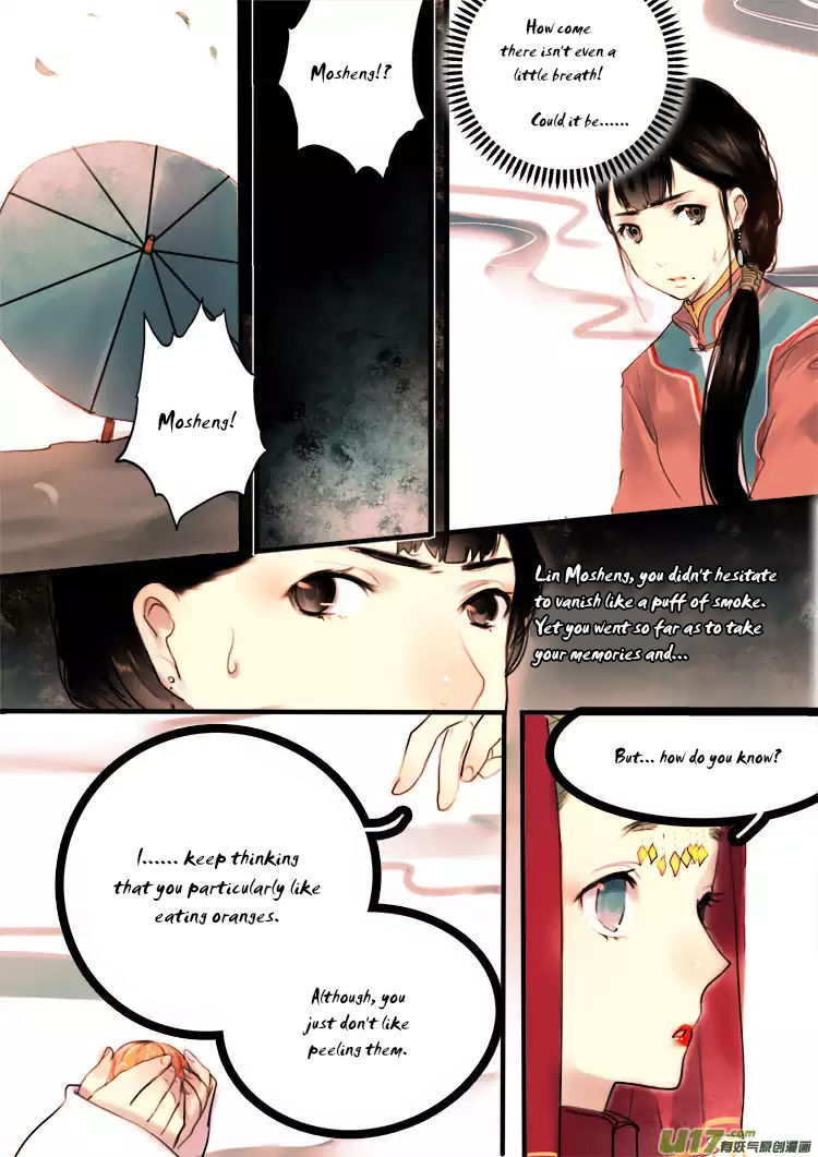 Records of the Southern Mist House Chapter 1 page 26 - Chapter 1: Orange Continues