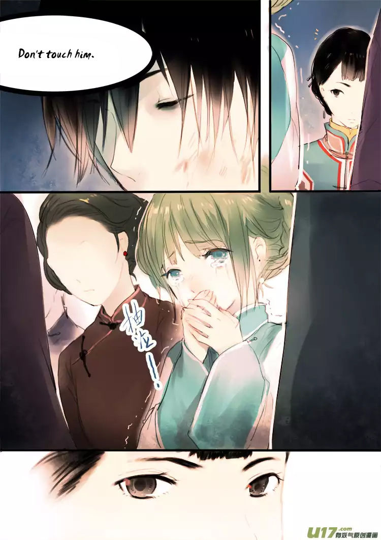 Records of the Southern Mist House Chapter 1 page 4 - Chapter 1: Orange Continues