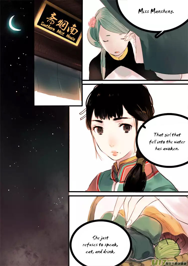 Records of the Southern Mist House Chapter 1 page 7 - Chapter 1: Orange Continues