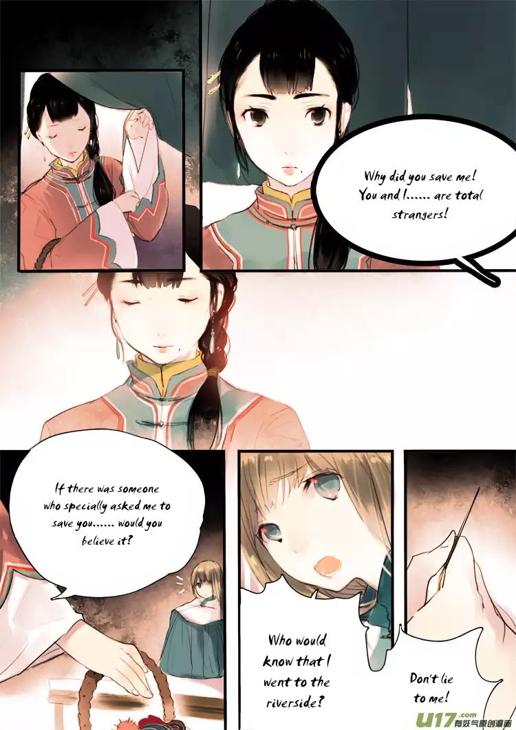 Records of the Southern Mist House Chapter 1 page 8 - Chapter 1: Orange Continues