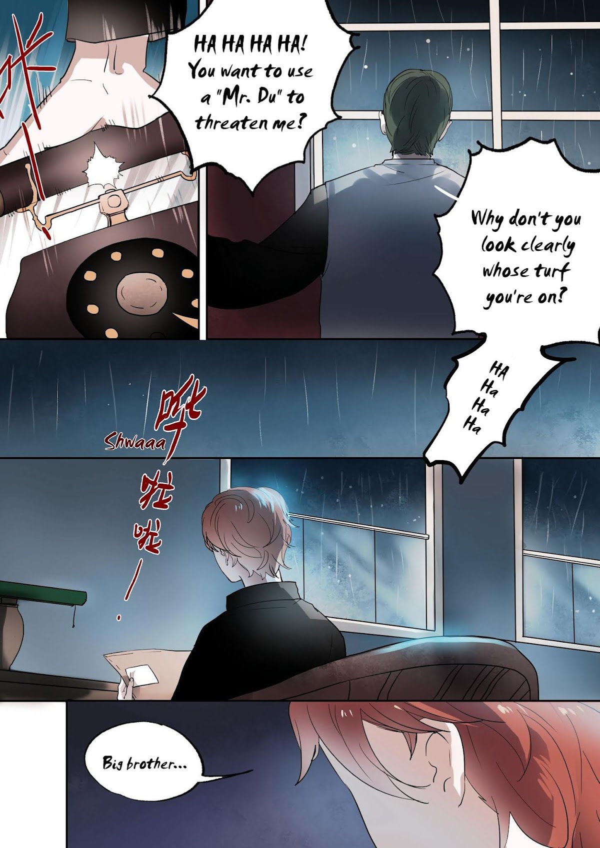 Records of the Southern Mist House Chapter 10.1 page 5 - Chapter 10.1: Broken Song (Lower)