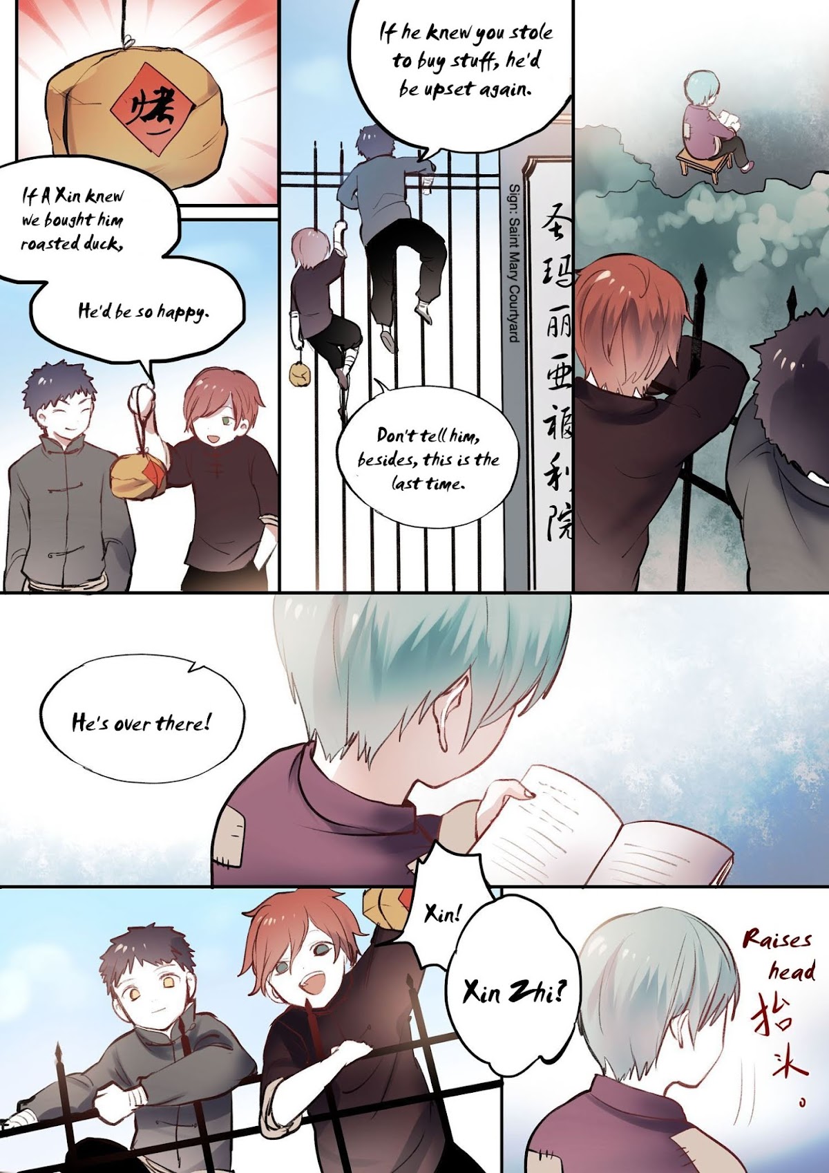 Records of the Southern Mist House Chapter 10 page 14 - Chapter 10: Broken Song (Upper)