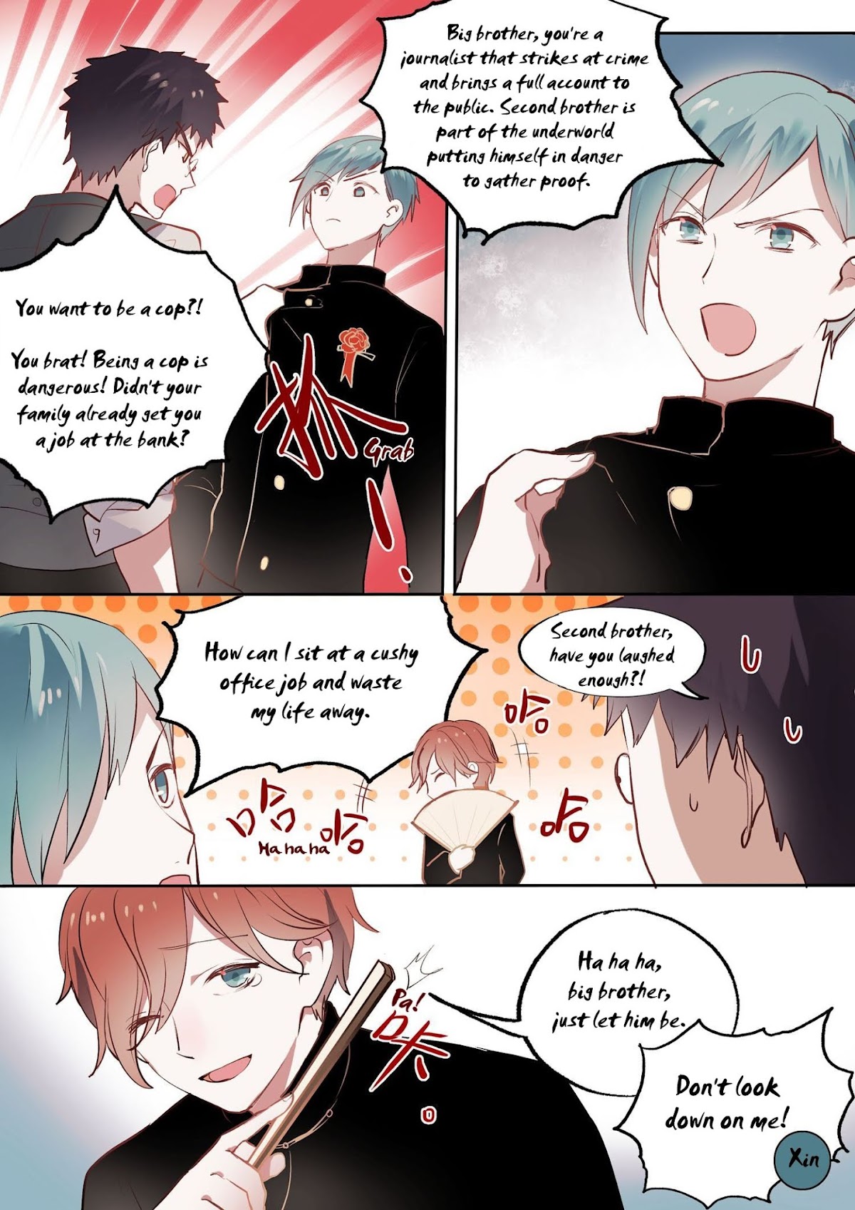 Records of the Southern Mist House Chapter 10 page 26 - Chapter 10: Broken Song (Upper)