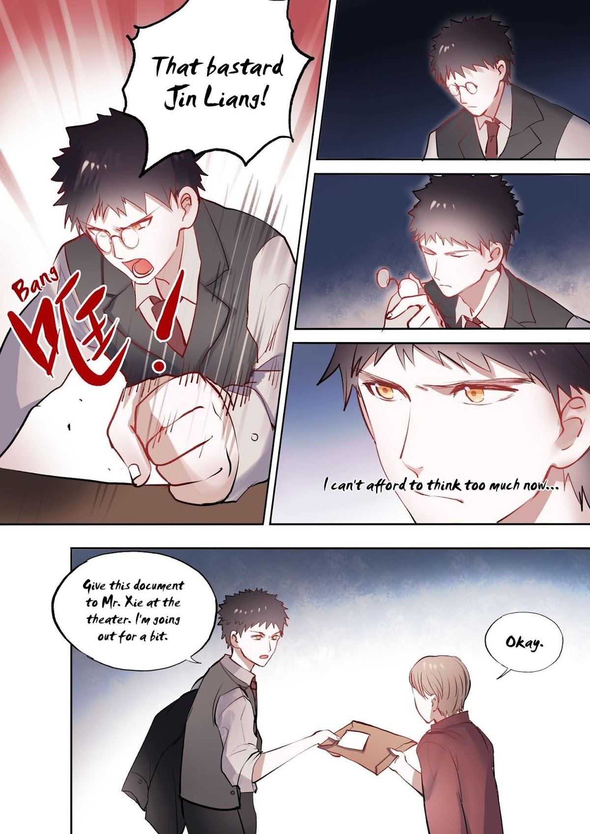 Records of the Southern Mist House Chapter 10 page 32 - Chapter 10: Broken Song (Upper)