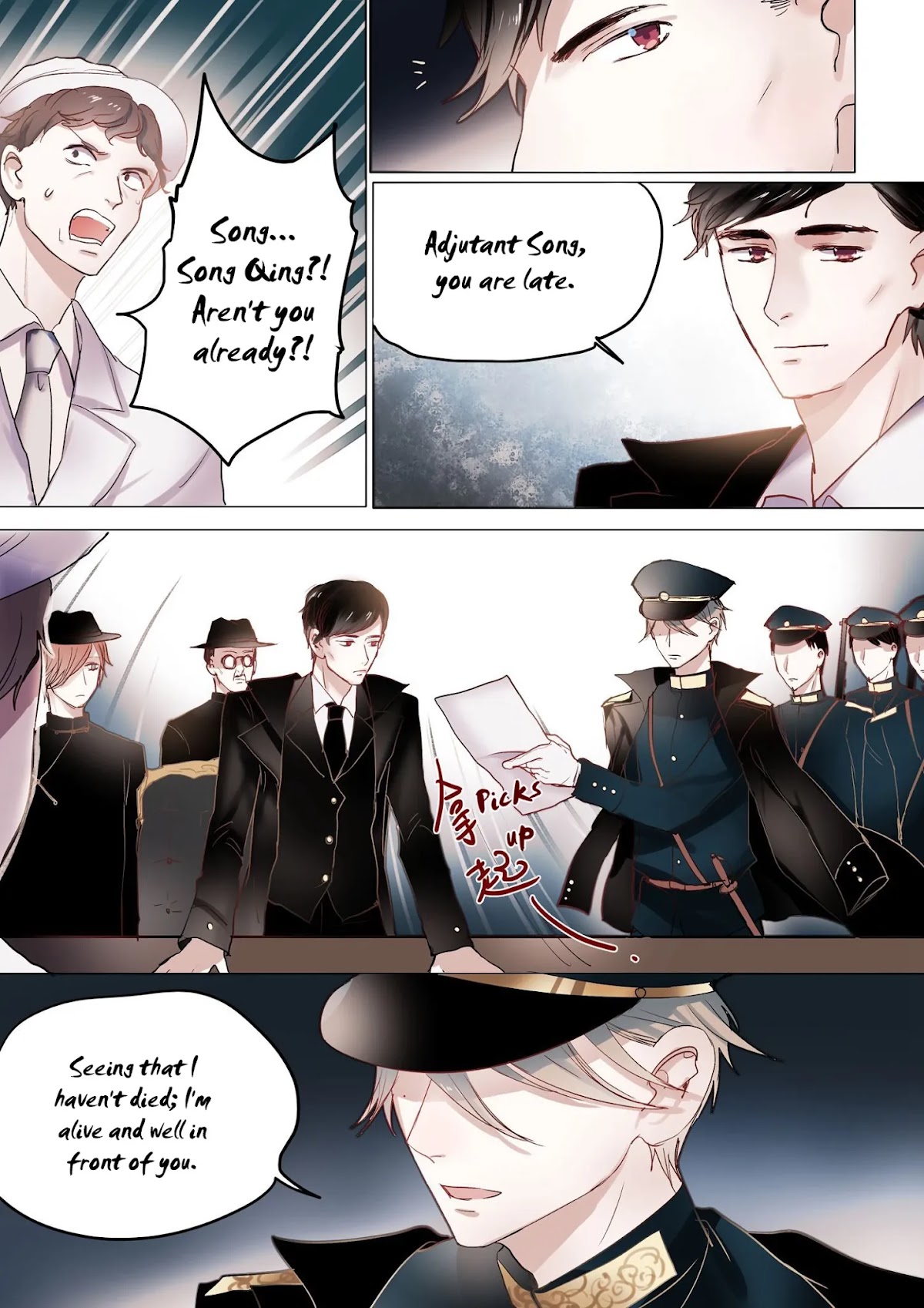 Records of the Southern Mist House Chapter 11.1 page 13 - Chapter 11.1: Survive together (Middle)