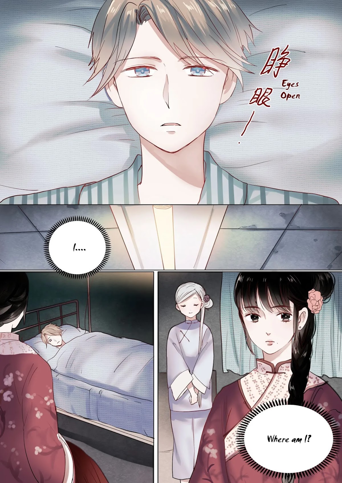Records of the Southern Mist House Chapter 11.1 page 5 - Chapter 11.1: Survive together (Middle)