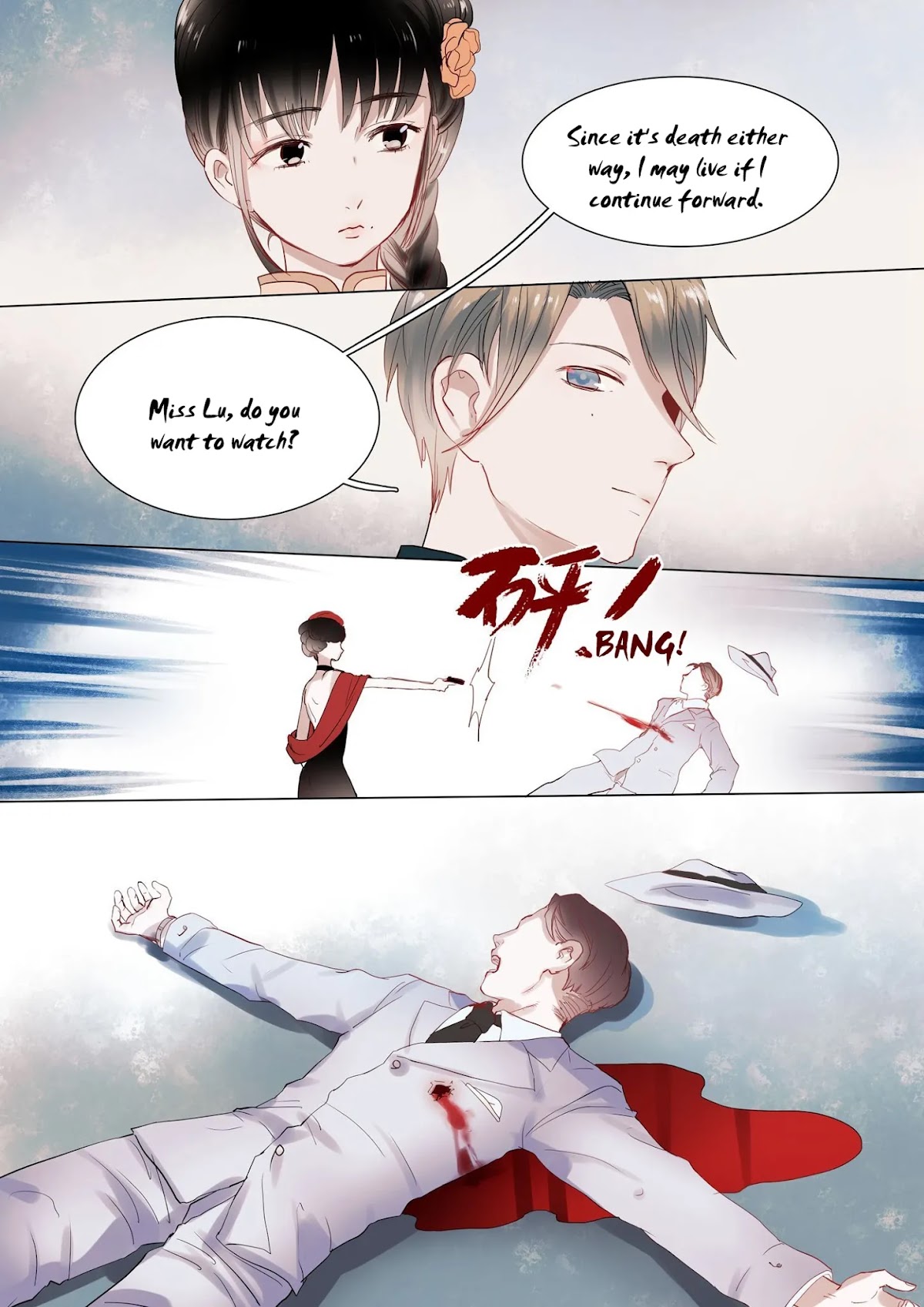 Records of the Southern Mist House Chapter 11.2 page 15 - Chapter 11.2: Survive together (Lower)