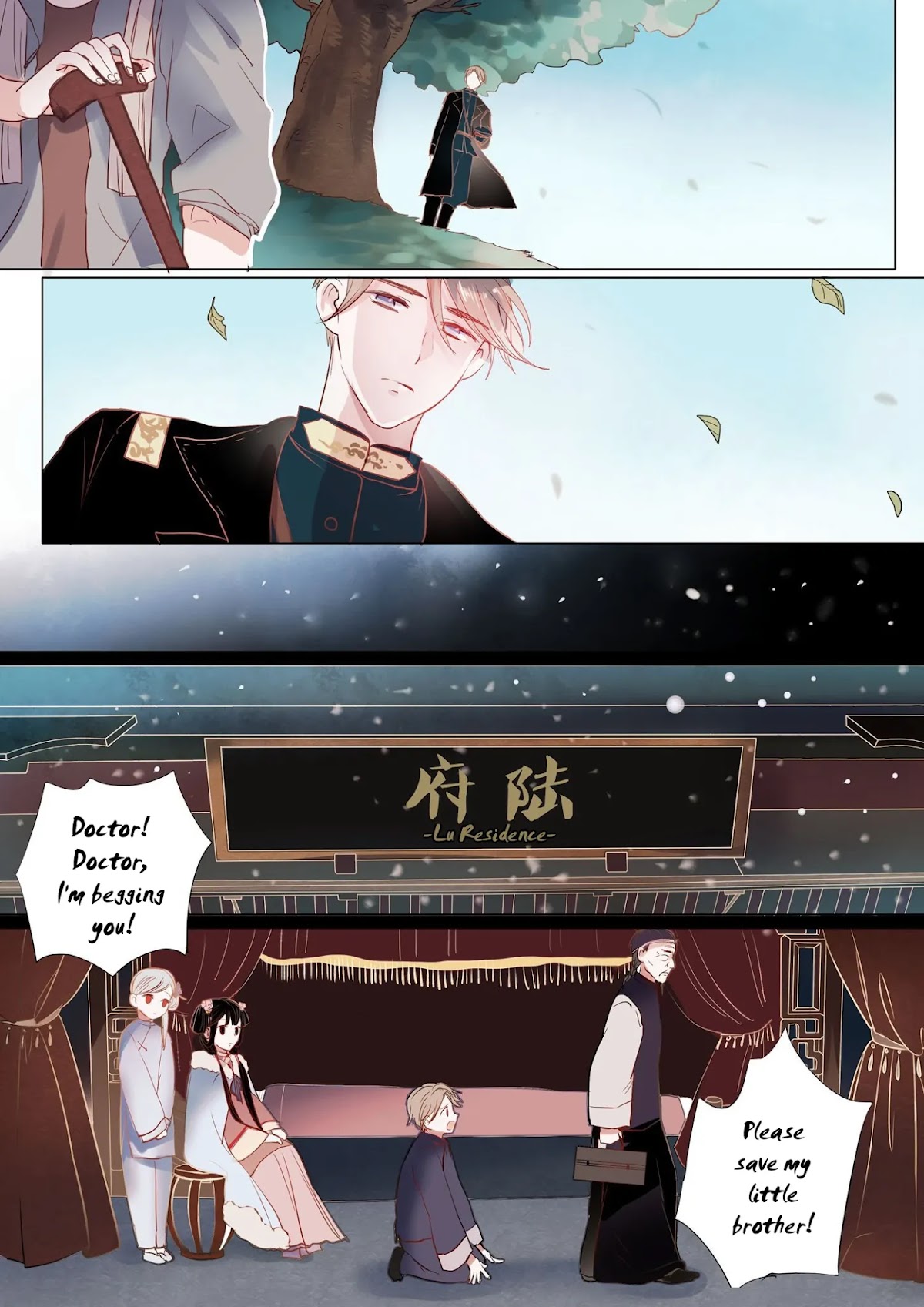 Records of the Southern Mist House Chapter 11 page 16 - Chapter 11: Survive together (Upper)